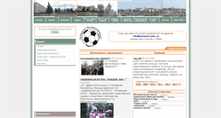 Desktop Screenshot of ivanychi.com.ua